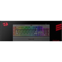 Redragon Shiva Image #11