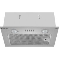 Meferi INBOX45IX Power Image #4