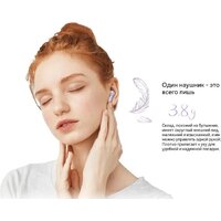 HONOR Earbuds X6 (белый, международная версия) Image #10