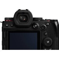 Panasonic Lumix S5 II Body Image #2