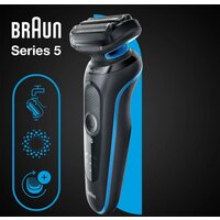 Braun Series 5 51-B1000s Image #7