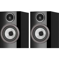 Bowers & Wilkins 707 S3 (черный глянец)