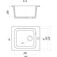 Gerhans A10 (белый) Image #2