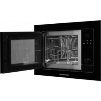 KUPPERSBERG HMW 655 B Image #4