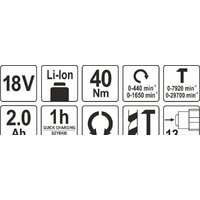 Yato YT-82786 (с 1-м АКБ) Image #6