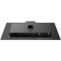 Philips 243B1JH/00 Image #5